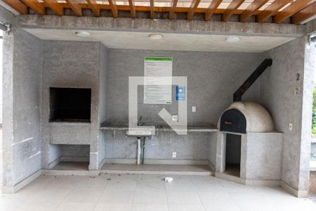 Apartamento à venda com 50m², 2 quartos e 1 vaga Apartamento à venda com 50m², 2 quartos e 1 vagaÁrea comum