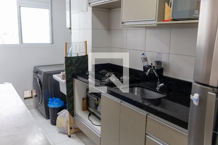 Apartamento à venda com 50m², 2 quartos e 1 vaga Apartamento à venda com 50m², 2 quartos e 1 vagaCozinha