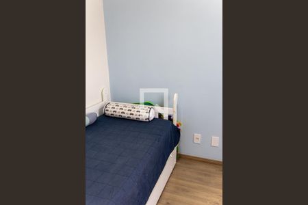 Apartamento à venda com 50m², 2 quartos e 1 vaga Apartamento à venda com 50m², 2 quartos e 1 vagaQuarto 2