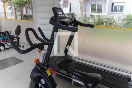 Apartamento à venda com 50m², 2 quartos e 1 vaga Apartamento à venda com 50m², 2 quartos e 1 vagaÁrea comum