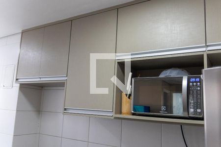 Apartamento à venda com 50m², 2 quartos e 1 vaga Apartamento à venda com 50m², 2 quartos e 1 vagaCozinha - Armários