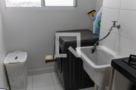 Apartamento à venda com 50m², 2 quartos e 1 vaga Apartamento à venda com 50m², 2 quartos e 1 vagaLavanderia