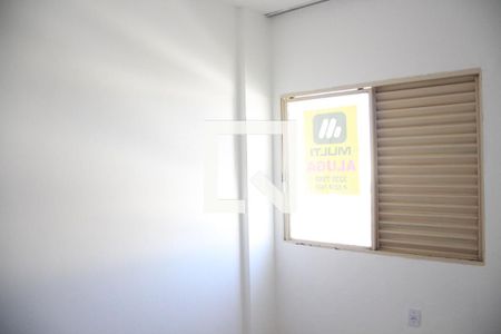 Apartamento para alugar com 3 quartos, 120m² em Martins, Uberlândia