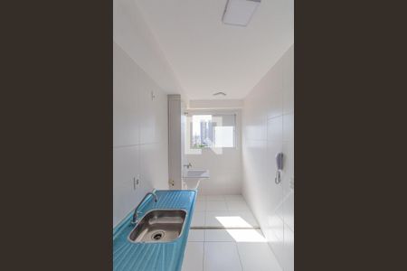 Sala e Cozinha Integrada  de apartamento à venda com 2 quartos, 42m² em Vila Penteado, São Paulo