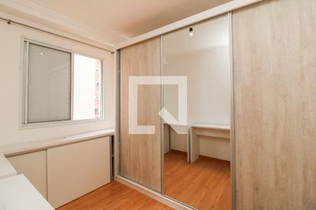 Quarto 1 de apartamento à venda com 2 quartos, 42m² em Vila Talarico, São Paulo