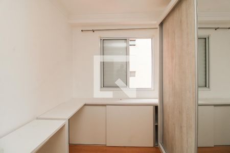Quarto 1 de apartamento à venda com 2 quartos, 42m² em Vila Talarico, São Paulo