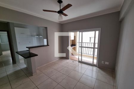 Apartamento para alugar com 50m², 1 quarto e 1 vagaSala