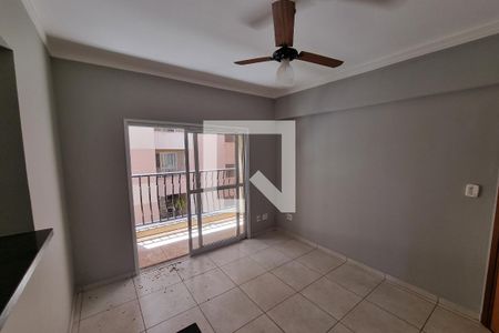 Sala de apartamento para alugar com 1 quarto, 50m² em Nova Aliança, Ribeirão Preto