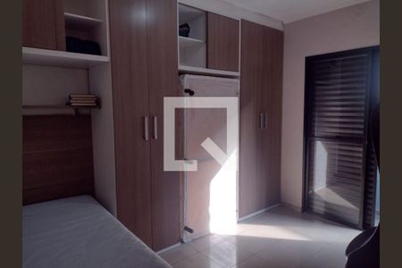 Apartamento à venda com 2 quartos, 79m² em Centro, São Bernardo do Campo