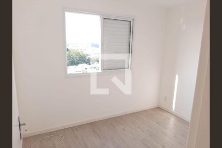 Apartamento à venda com 2 quartos, 47m² em Assunção, São Bernardo do Campo