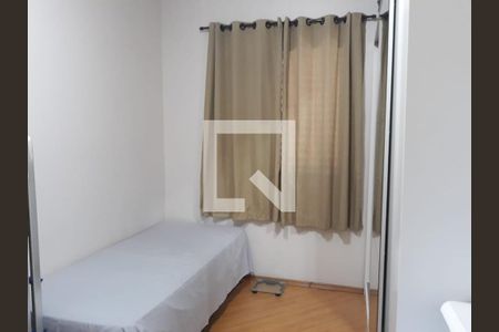Apartamento à venda com 2 quartos, 62m² em Jardim Gagliardi, São Bernardo do Campo