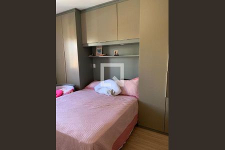 Apartamento à venda com 2 quartos, 57m² em Paulicéia, São Bernardo do Campo