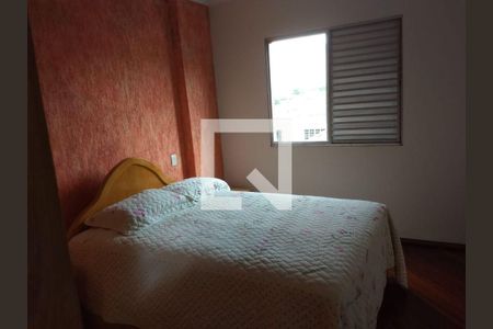 Apartamento à venda com 2 quartos, 75m² em Vila Copine, São Bernardo do Campo