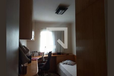 Apartamento à venda com 2 quartos, 75m² em Vila Copine, São Bernardo do Campo