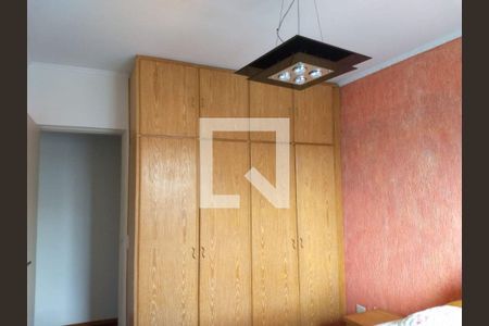 Apartamento à venda com 2 quartos, 75m² em Vila Copine, São Bernardo do Campo