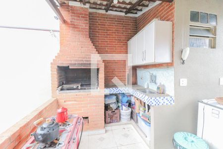 Casa à venda com 199m², 4 quartos e 4 vagas Casa à venda com 199m², 4 quartos e 4 vagasÁrea Externa