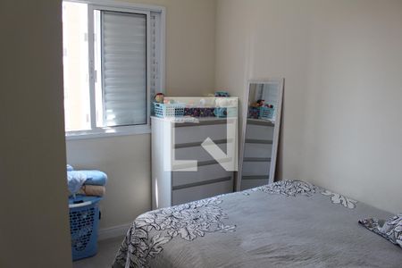 Quarto 1 de apartamento à venda com 2 quartos, 58m² em Vila Ema, São Paulo