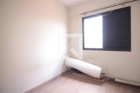 Quarto 1 de apartamento para alugar com 2 quartos, 48m² em Cidade Patriarca, São Paulo