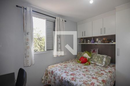 Quarto 1 de apartamento à venda com 2 quartos, 51m² em Vila Andrade, São Paulo