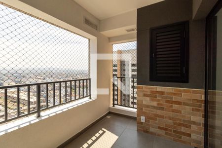 Varanda de apartamento para alugar com 2 quartos, 52m² em Brás, São Paulo