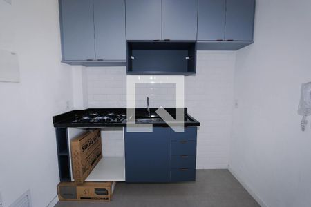 Quarto/Cozinha de apartamento à venda com 1 quarto, 26m² em Vila Butantã, São Paulo