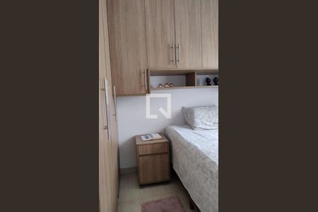 Quarto de apartamento à venda com 2 quartos, 41m² em Jardim Alvorada (zona Oeste), São Paulo