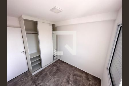 Quarto de apartamento para alugar com 1 quarto, 35m² em Água Branca, São Paulo