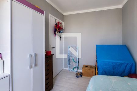 Quarto 1 de apartamento para alugar com 2 quartos, 42m² em Jardim São Savério, São Bernardo do Campo