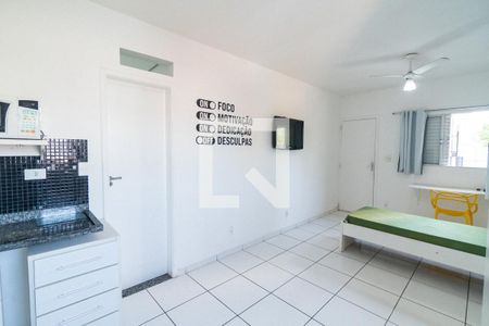 Kitnet de kitnet/studio para alugar com 1 quarto, 20m² em Vila Clementino, São Paulo