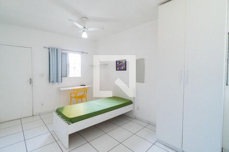 Kitnet de kitnet/studio para alugar com 1 quarto, 20m² em Vila Clementino, São Paulo