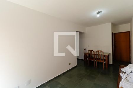 Sala de apartamento para alugar com 1 quarto, 40m² em Barão Geraldo, Campinas