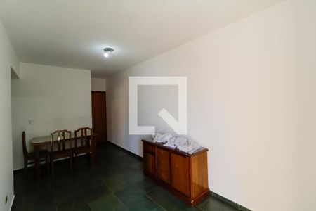 Sala de apartamento para alugar com 1 quarto, 40m² em Barão Geraldo, Campinas