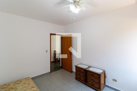 Quarto de apartamento para alugar com 1 quarto, 40m² em Barão Geraldo, Campinas