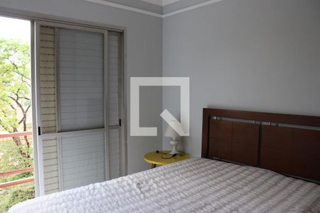 Quarto  de apartamento para alugar com 1 quarto, 34m² em Botafogo, Campinas