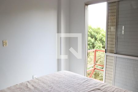 Quarto  de apartamento para alugar com 1 quarto, 34m² em Botafogo, Campinas