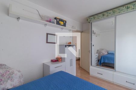 Quarto de apartamento à venda com 1 quarto, 45m² em Santo Antônio, Porto Alegre