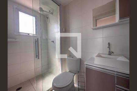 Banheiro de apartamento para alugar com 1 quarto, 32m² em Água Branca, São Paulo