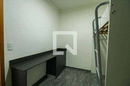 Quarto 1 de apartamento à venda com 2 quartos, 42m² em Vila Esperança, São Paulo