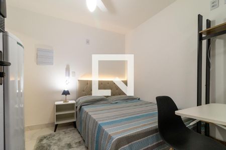 Kitnet/Studio para alugar com 1 quarto, 15m² em Barra Funda, São Paulo