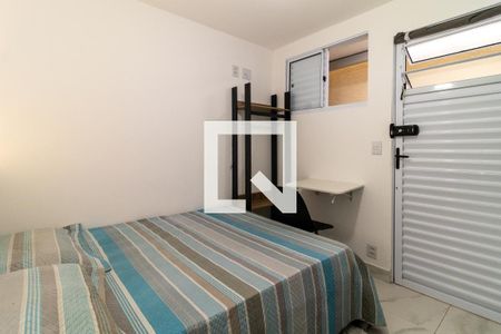 Kitnet/Studio para alugar com 1 quarto, 15m² em Barra Funda, São Paulo