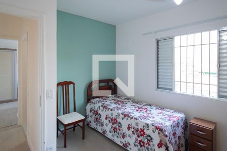 Quarto 1 de casa para alugar com 3 quartos, 205m² em Taboão, São Bernardo do Campo