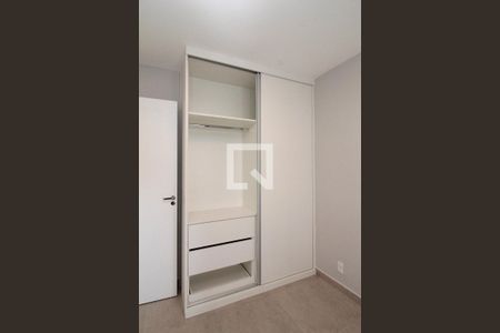 Quarto de apartamento para alugar com 1 quarto, 26m² em Vila Buarque, São Paulo