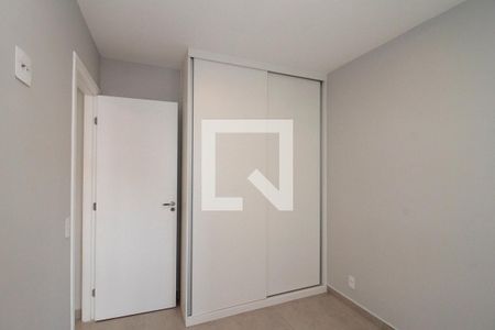 Quarto de apartamento para alugar com 1 quarto, 26m² em Vila Buarque, São Paulo