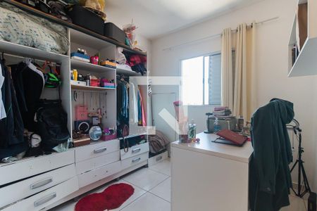 Quarto 1 de apartamento para alugar com 2 quartos, 43m² em Vila Brasileira, Mogi das Cruzes