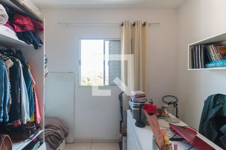 Quarto 1 de apartamento para alugar com 2 quartos, 43m² em Vila Brasileira, Mogi das Cruzes