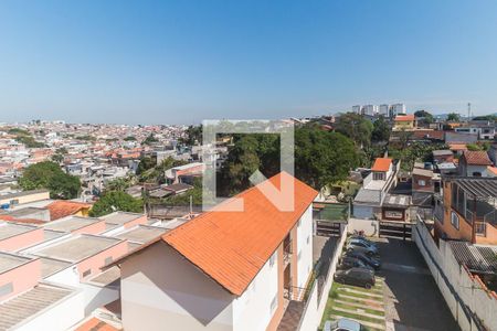 Vista do Quarto 1 de apartamento para alugar com 2 quartos, 43m² em Vila Brasileira, Mogi das Cruzes