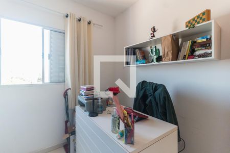 Quarto 1 de apartamento para alugar com 2 quartos, 43m² em Vila Brasileira, Mogi das Cruzes