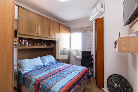 Suíte 2 de casa de condomínio à venda com 2 quartos, 70m² em Vila Aricanduva, São Paulo