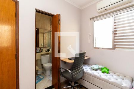 Suíte 1 de casa de condomínio à venda com 2 quartos, 70m² em Vila Aricanduva, São Paulo