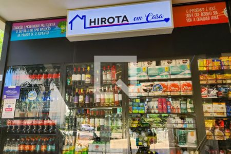 Apartamento à venda com 106m², 3 quartos e 2 vagas Apartamento à venda com 106m², 3 quartos e 2 vagasÁrea comum